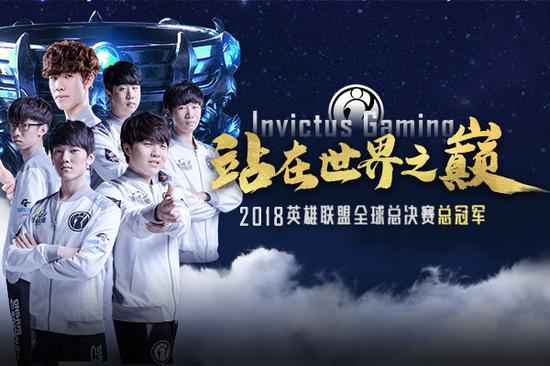 Perfecto(RUS) 以教练的账号进行比赛，作为 Virtus.pro 在 IEM 成都输给了 Vitality