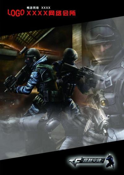 Tejo在即将到来的VALORANT 10.09补丁中的削弱细节以及职业玩家的意见