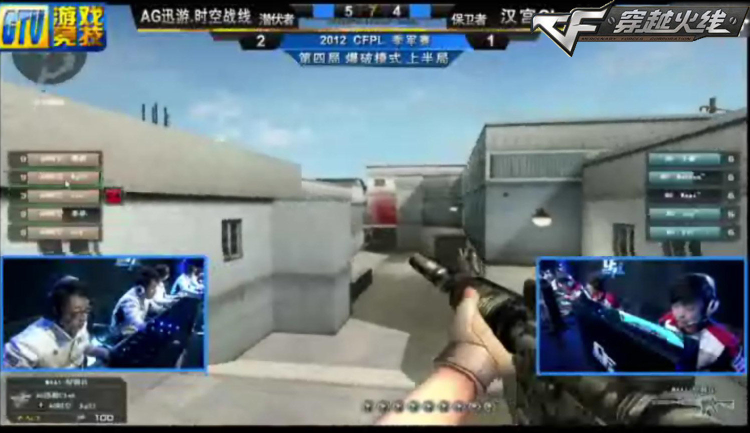 常规赛第三轮第二周王者时刻：清融不知火舞秀翻全场