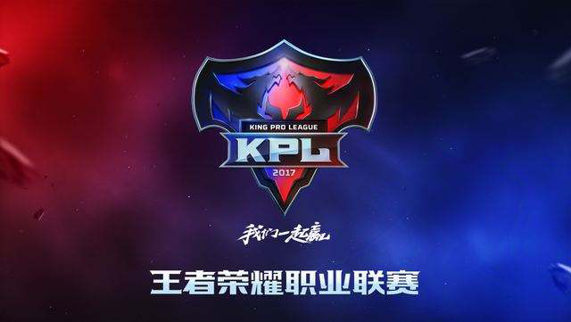 定音的